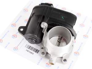 PRZEPUSTNICA CITROEN C1 II C3 II III C4 CACTUS C-ELYSSE DS3 PEUGEOT 108 208 2008 301 308 II 1.2 VTI 9673622380