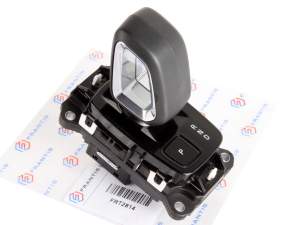 Pommeau Levier de Vitesses Volvo S60 III S90 V60 V90 II XC60 XC90 II 32324872 2.0 B5 B6 T8 B HYBRID 