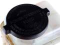 Power Steering Fluid Reservoir Toyota Fortuner II Hilux VIII 443600K050