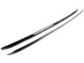 Dachreling DS DS7 Crossback 17- 98170171XY 98170172XY