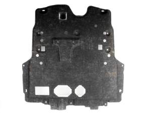 OSŁONA DOLNA SILNIKA CITROEN C4 III C4 X PEUGEOT 2008 II DS DS3 CROSSBACK OPEL MOKKA 9824226480 9833490480 