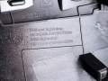 DEKOR LISTWA DESKI ROZDZIELCZEJ PEUGEOT E-3008 3008 III 23- r. 9846025280