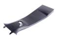 OSŁONA MASKOWNICA SŁUPKA ŚRODKOWEGO PRAWA OPEL GRANDLAND II PEUGEOT 3008 III 5008 III 9839791180