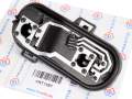 Lampenträger Heckleuchte links Nissan Qashqai I 06-10 26556-JE20A-A104 26556JE20AA104 89077733