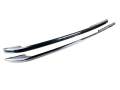 RELINGI DACHOWE LEWY PRAWY PEUGEOT 2008 13-19 r. 967835769V 967835759V