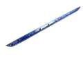 Garniture Cache de Seuil de Porte Droite Peugeot 308 II 9806944677