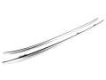 Dachreling hinten links rechts Mercedes-Benz B Klasse EQA GLA A2478901400