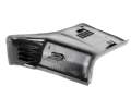 OSŁONA LAMPY LEWA TYLNA LAND ROVER RANGE ROVER EVOQUE II L551 19- r. K8D228661AC