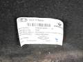 Bonnet Insulation Liner