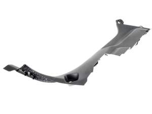 OSŁONA LISTWA PROGU PRAWEGO TYLNEGO CITROEN C4 III 98312421ZD