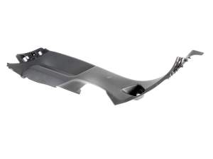 OSŁONA NAKŁADKA PROGU LEWA TYLNA OPEL CORSA F PEUGEOT 208 II 98300648ZD 98288548ZD
