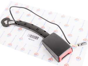 Boucle Adaptateur de Ceinture de Sécurité Avant Droit Skoda Octavia III Volkswagen Golf VII 5G4857756