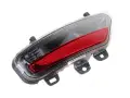 Rear Left Bumper Reverse Lamp Renault Captur II 19- 265852923R