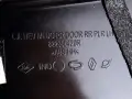 Türleiste Zierleiste Tür hinten links Renault Arkana 19- 822356420R