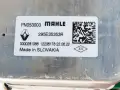 ZAWÓR ROZPRĘŻNY KLIMATYZACJI CHŁODNICZKA WODY RENAULT ARKANA CAPTUR II CLIO V MEGANE IV 1.6 E-TECH 295E35353R