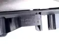 Türgriff innen hinten rechts Opel Astra L Grandland Peugeot E-3008 3008 5008 E-5008 9820155280