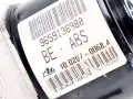 Pompe Abs Module De Contrôle Peugeot 206 9659136980