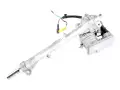 Lenkgetriebe Opel Astra Peugeot 308 680001757800