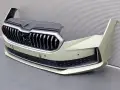 ZDERZAK PRZEDNI SKODA SUPERB IV 24- r. S3 / R1B 3P0807218A