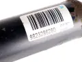 AMORTYZATORY TYLNE PEUGEOT 3008 II 9823286280 9824958980
