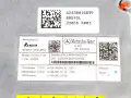Convertisseur Onduleur de Batterie Mercedes-Benz EQA H243 EQB A0009008142