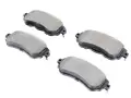 Front Brake Pads Citroen C4 II DS4 1617273280 4254A9