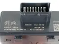 Module De Contrôle De Chauffage De Siège Opel Mokka 9810486880