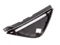 Fender Cover Cap Right Talento Nv300 Vivaro B Trafic III 638742087R