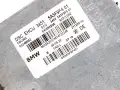 Pompe ABS Module de Contrôle DSC EHCU BMW X3 G01 M F97 X4 G02 M F98 DS5A5F9F401 34515A976E0