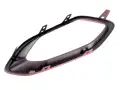 RAMKA KRATKA HALOGENU PRAWA CITROEN C4 III C4 X 20-25 r. 9834726780