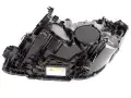 REFLEKTOR PRAWY LASER
