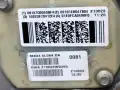 GOŁY SILNIK AJ21D4 204DTY 163 KM JAGUAR F-PACE XF II LAND RANGE ROVER DISCOVERY SPORT EVOQUE II VELAR 2.0 D HYBRID MHEV