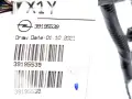 WIĄZKA ZDERZAKA TYLNEGO CZUJNIKÓW PDC OPEL CROSSLAND X 17- r. 39195539
