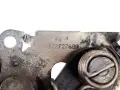 ZAMEK MASKI POKRYWY SILNIKA OPEL MOKKA II B 20- r. 9822710880