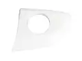 Front Left Door Handle Cover Cap Citroen Peugeot Toyota Opel Fiat 1606874580