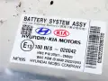Batterie Hybrid Hyundai Ioniq Kona Kia Niro 1.6 GDI 37501-CM020