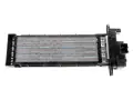 NAGRZEWNICA ELEKTRYCZNA DS3 CROSSBACK OPEL CORSA F MOKKA B PEUGEOT 208 II 2008 II KE530003 9831171080