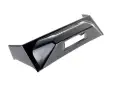 PLASTIK PODSUFITKI RENAULT AUSTRAL ESPACE VI E-TECH RAFALE 739500105R