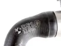 Wasserschlauch Mini F56 F57 Elektrisch 184KM 135kW 17128741799