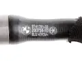 Water Hose Mini F56 F57 Electric 184KM 135kW 17128741781