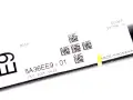 Stabilisatorstange Hinten Mini F65 F66 F67 24- 33505A36EE9