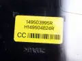 Aktivkohlefilter Hinten Renault Arkana 1.3 1.6 149503995R