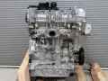 Bare Engine A1 A3 Ateca Formentor Kodiaq II Superb IV Passat B9 1.5 TSI DXDB