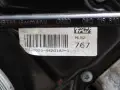Bare Engine Audi A1 A4 A5 Ii A5 2.0 Tfsi Dms Dmsa Dmsb