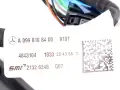 Rétroviseur Extérieur Droit Électrique Mercedes-Benz GLA II H247 19- A0998108400 