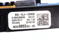 MODUŁ BSI SKRZYNKA BEZPIECZNIKÓW JUMPY IV ZAFIRA D 208 II EXPERT IV 9832880380