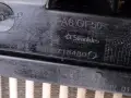 PAS PRZEDNI WENTYLATOR CHŁODNICE INTERCOOLER C4 III MOKKA II B 9838282180