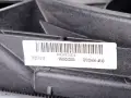 PAS PRZEDNI WENTYLATOR CHŁODNICE INTERCOOLER C4 III MOKKA II B 9838282180
