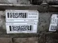 Electric Motor Kangoo III Citan Townstar 90 Kw 122 KM MAQ609