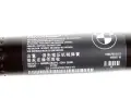 Vérin Électrique Droit de Hayon Arrière BMW X4 G02 M F98 51249482790